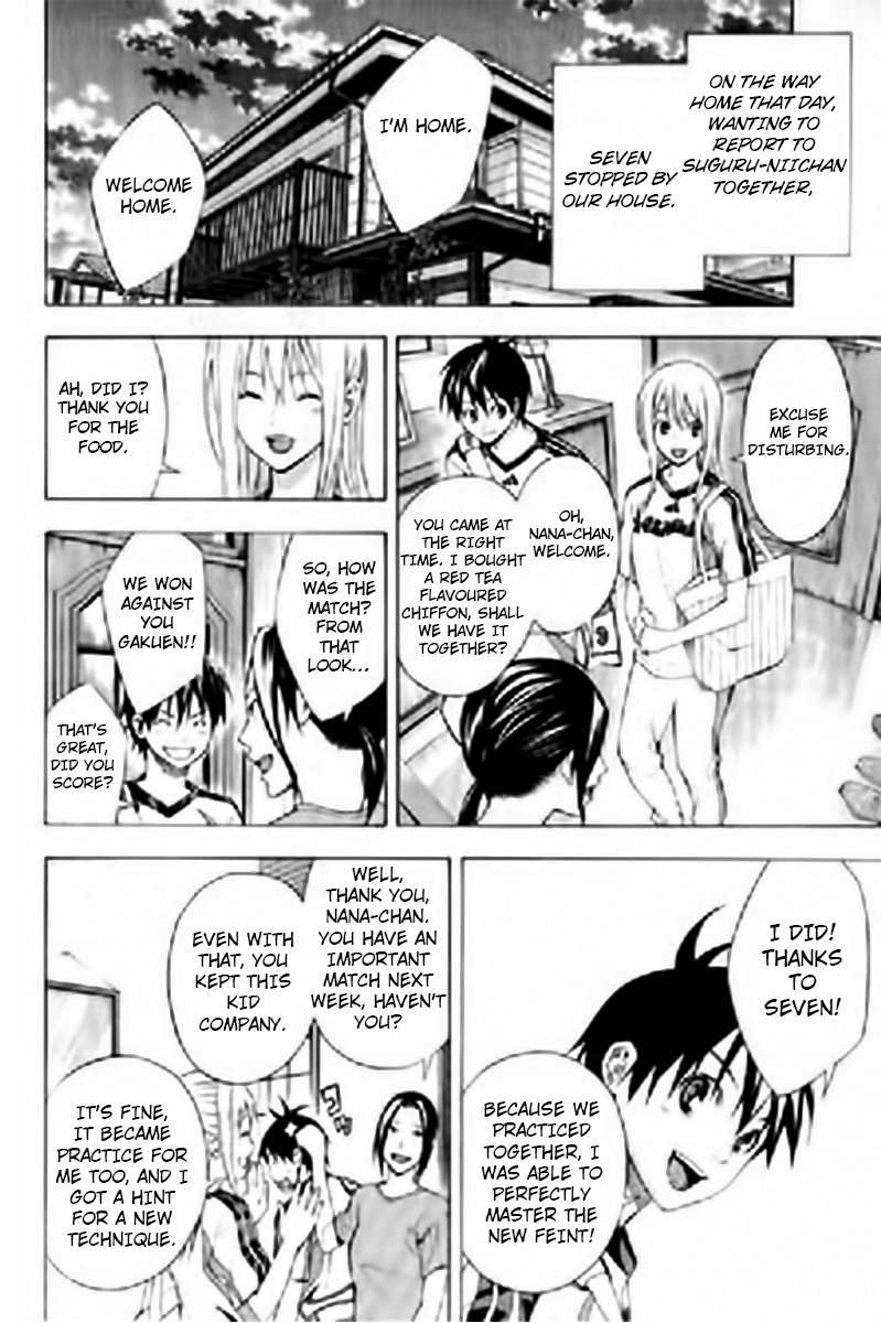 Area no Kishi chapter 163 page 18