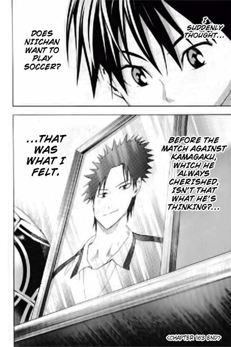 Area no Kishi chapter 163 page 20