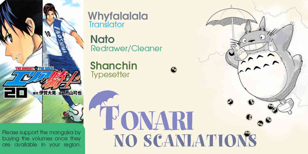 Area no Kishi chapter 163 page 21