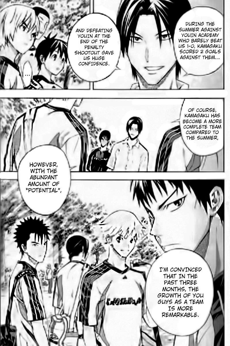 Area no Kishi chapter 163 page 9