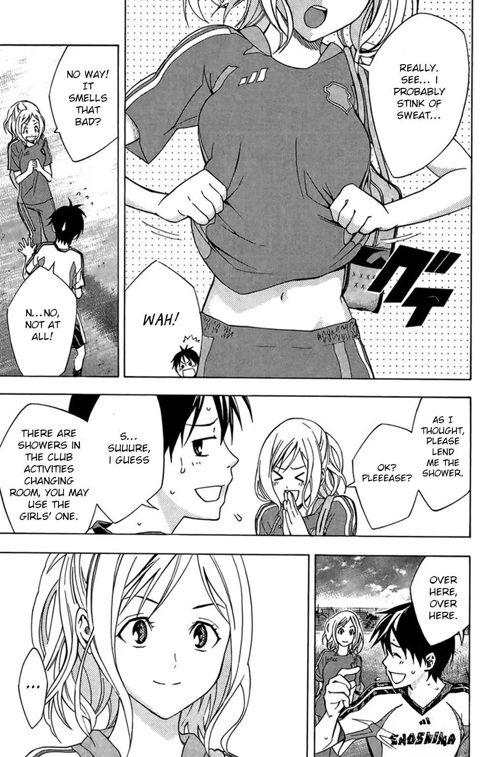 Area no Kishi chapter 164 page 11