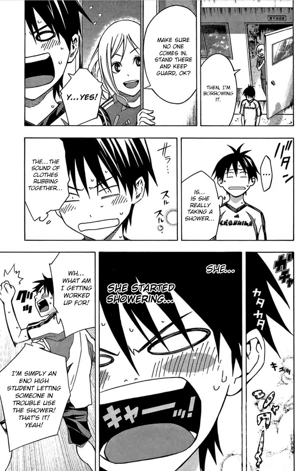 Area no Kishi chapter 164 page 13