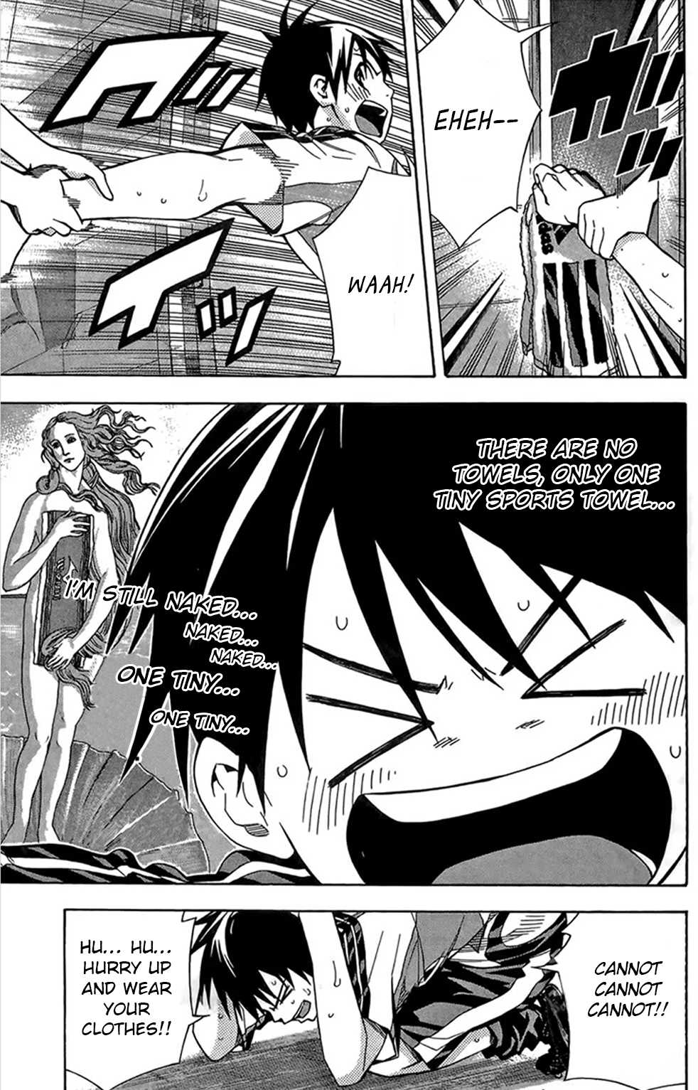 Area no Kishi chapter 164 page 15