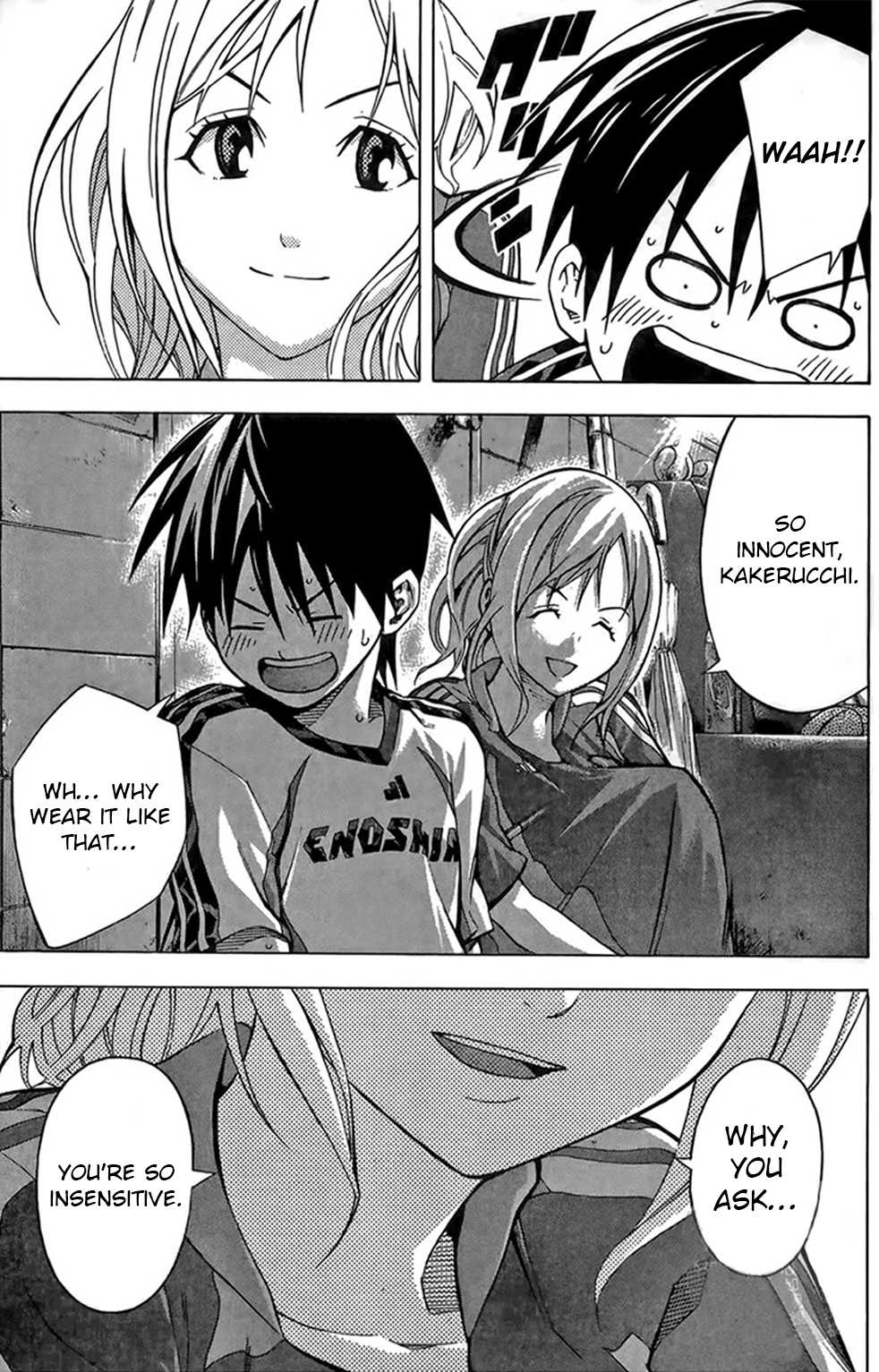 Area no Kishi chapter 164 page 17