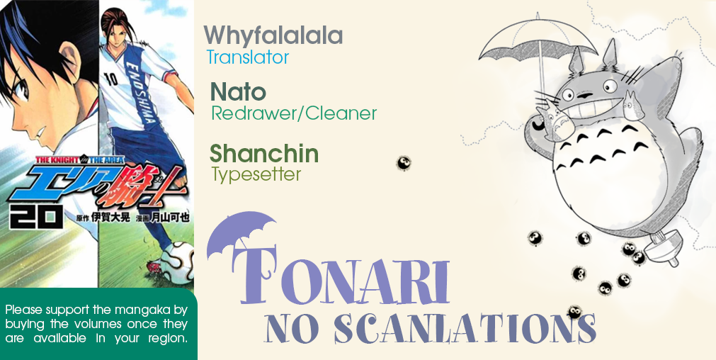 Area no Kishi chapter 164 page 20