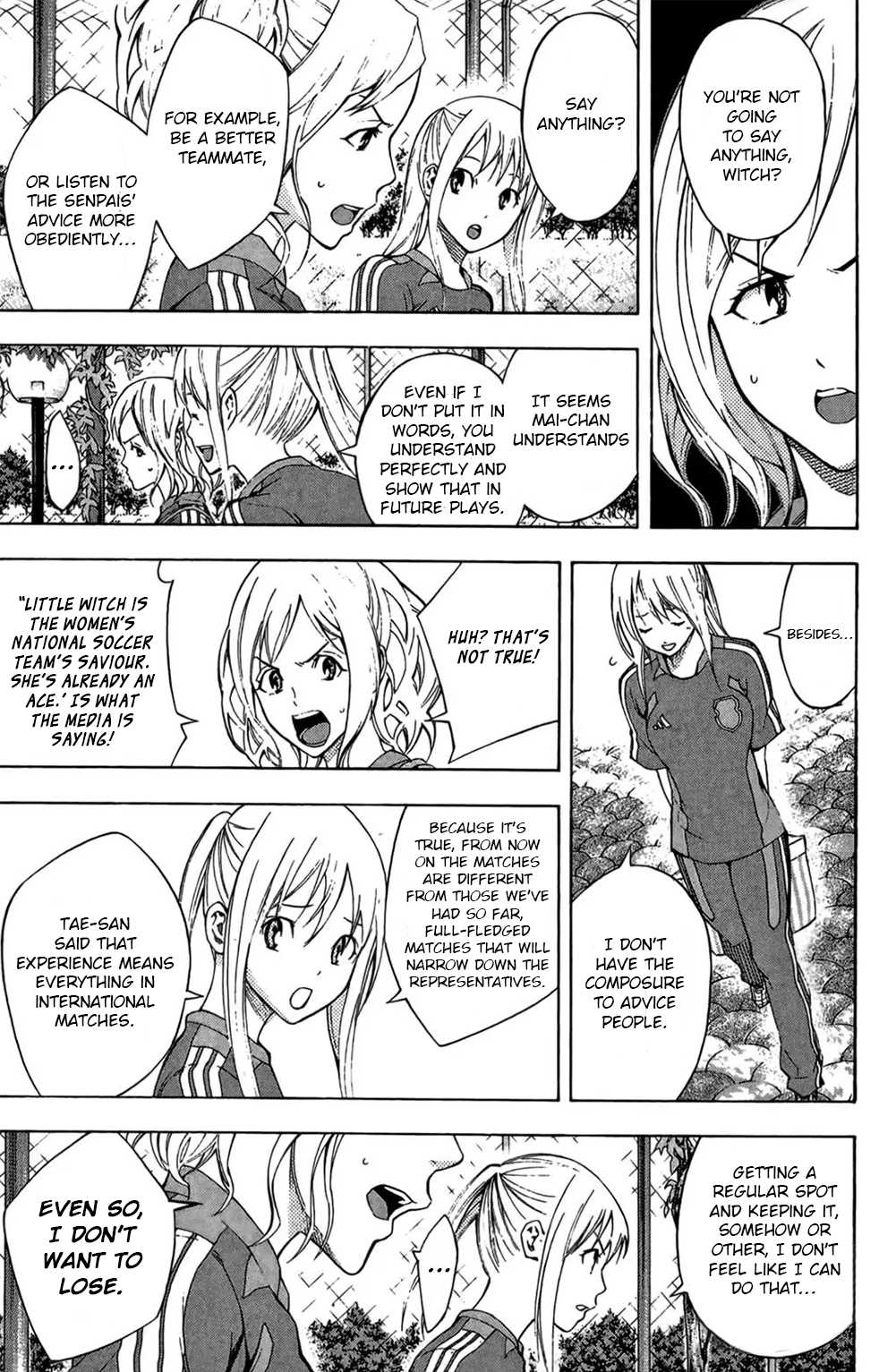 Area no Kishi chapter 164 page 5