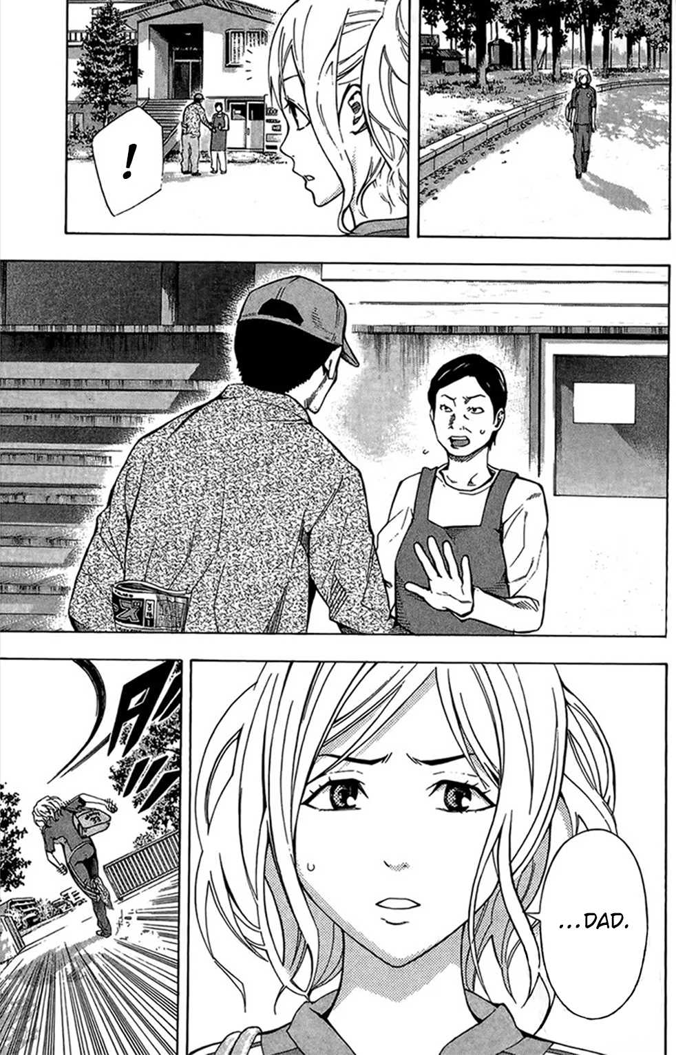 Area no Kishi chapter 164 page 7