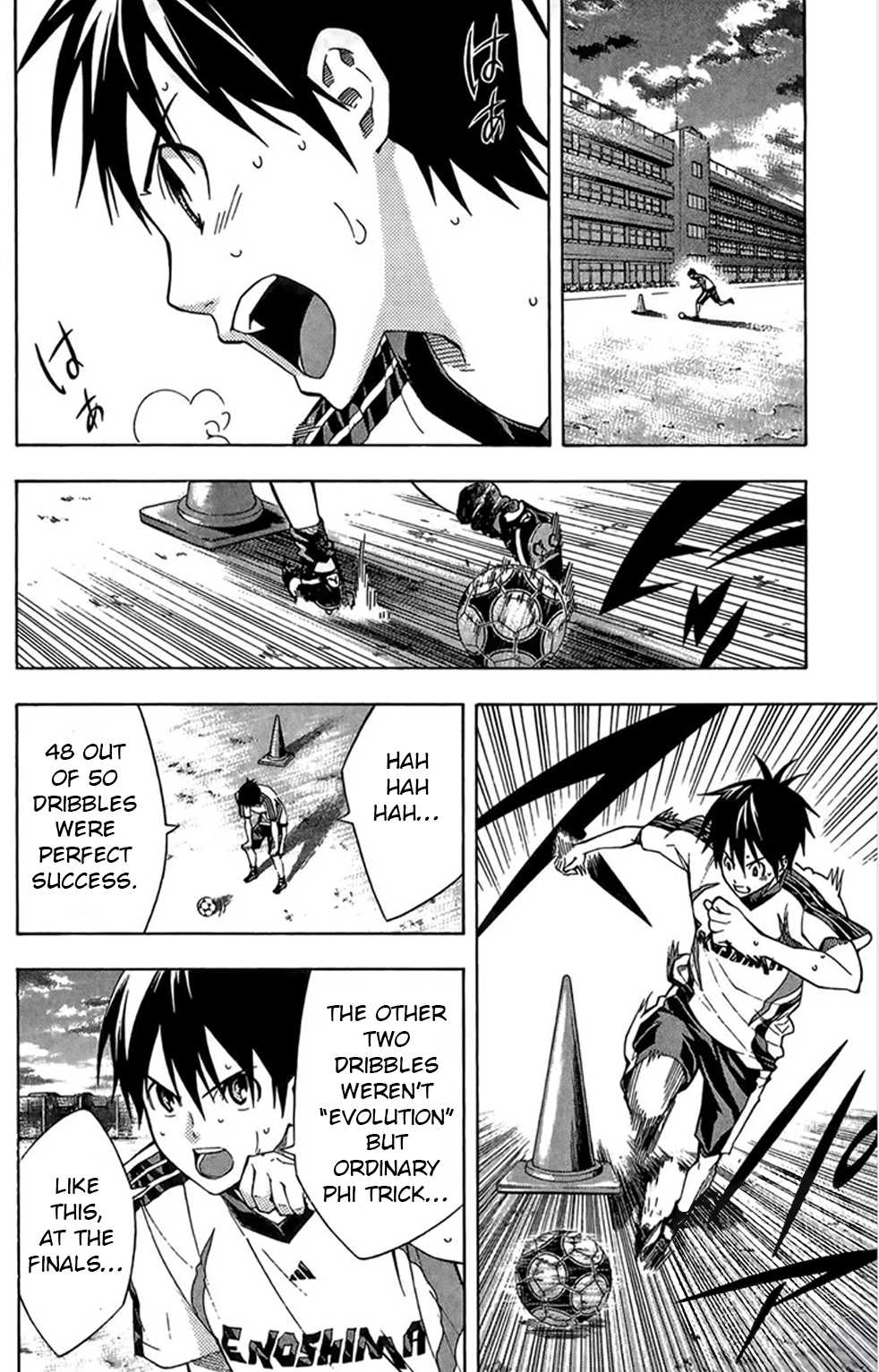 Area no Kishi chapter 164 page 8