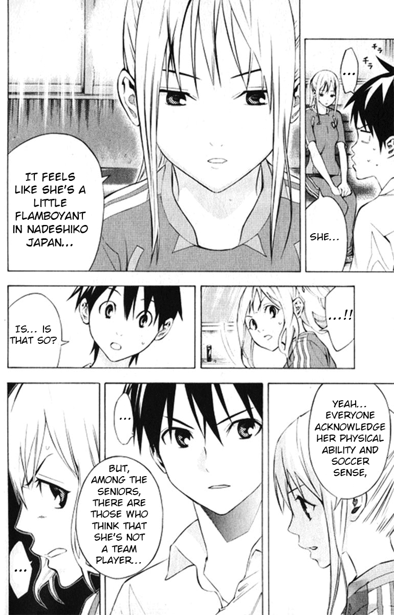 Area no Kishi chapter 165 page 10