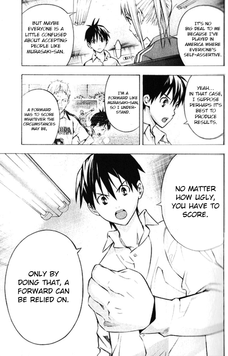 Area no Kishi chapter 165 page 13