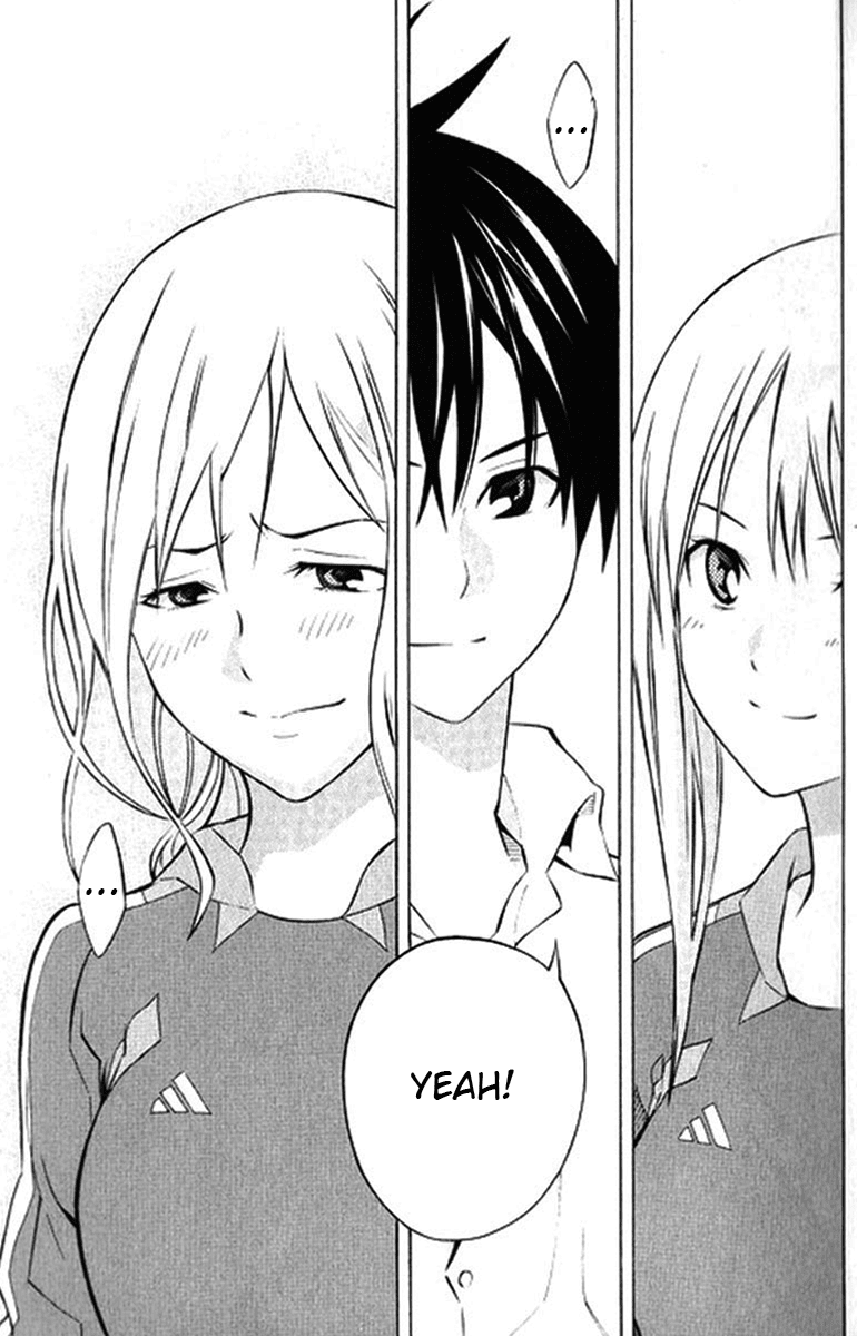 Area no Kishi chapter 165 page 15