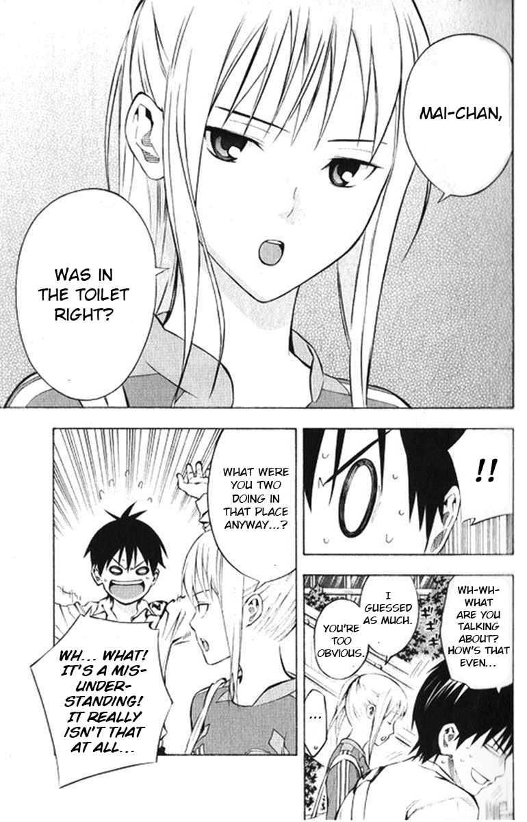 Area no Kishi chapter 165 page 19