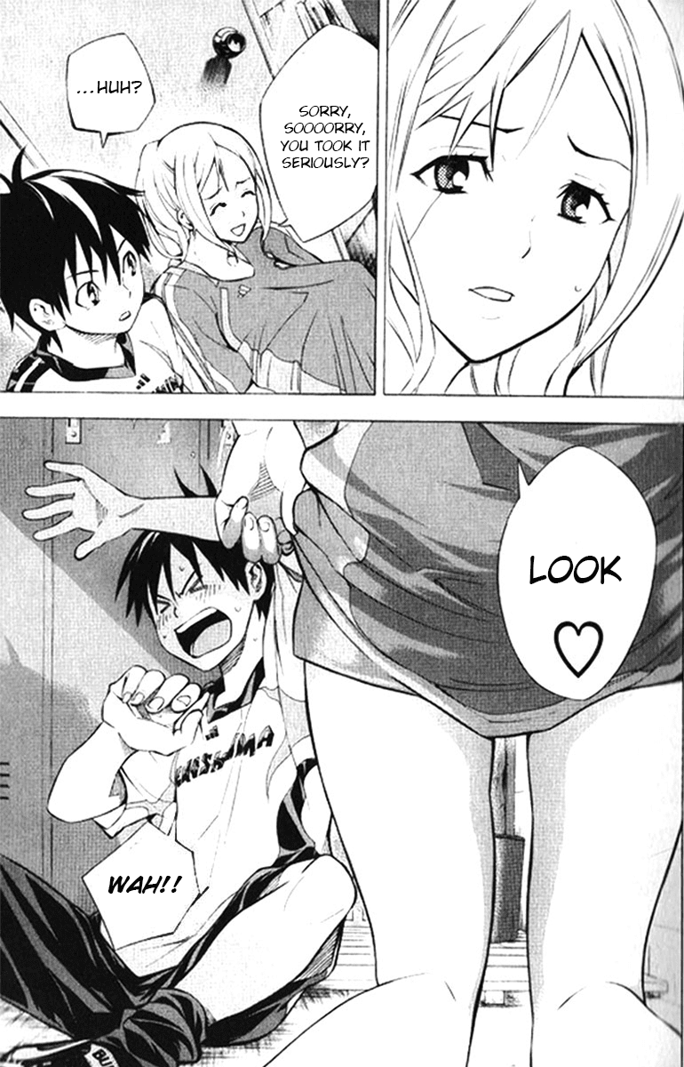 Area no Kishi chapter 165 page 3