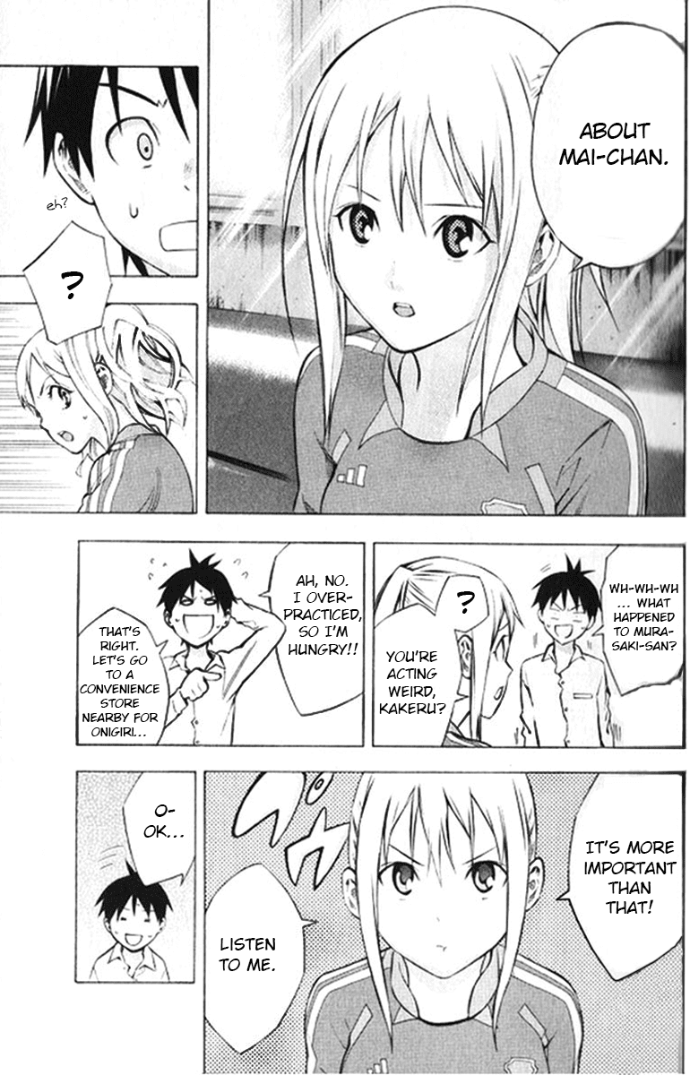 Area no Kishi chapter 165 page 9