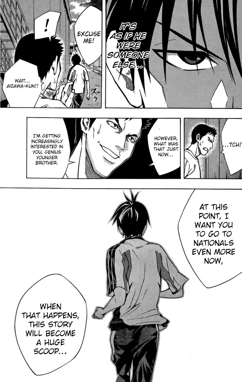 Area no Kishi chapter 166 page 13