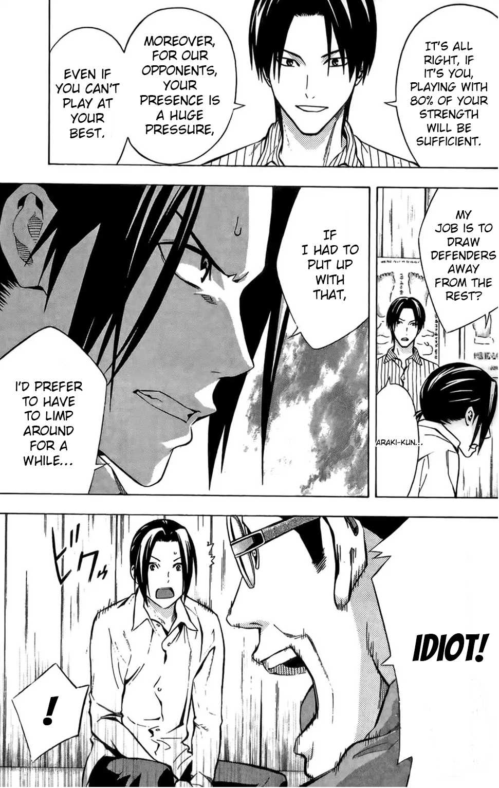 Area no Kishi chapter 166 page 17