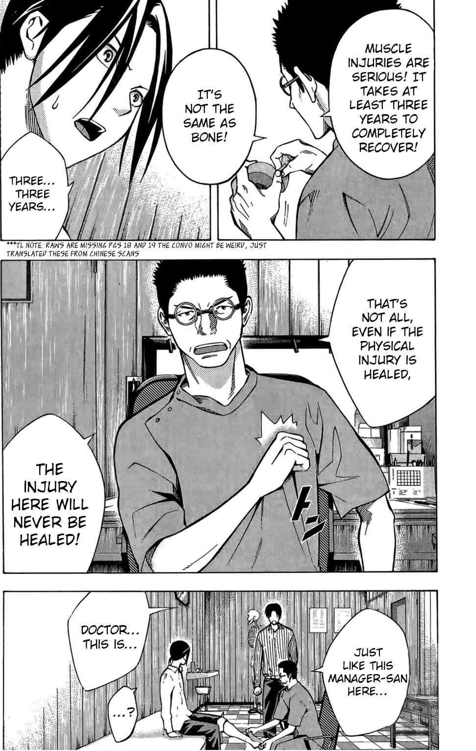 Area no Kishi chapter 166 page 18