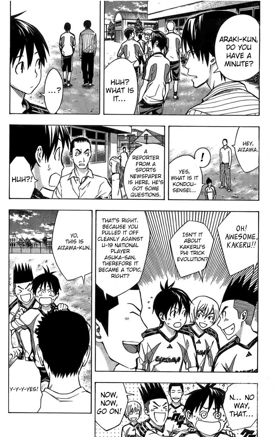 Area no Kishi chapter 166 page 8