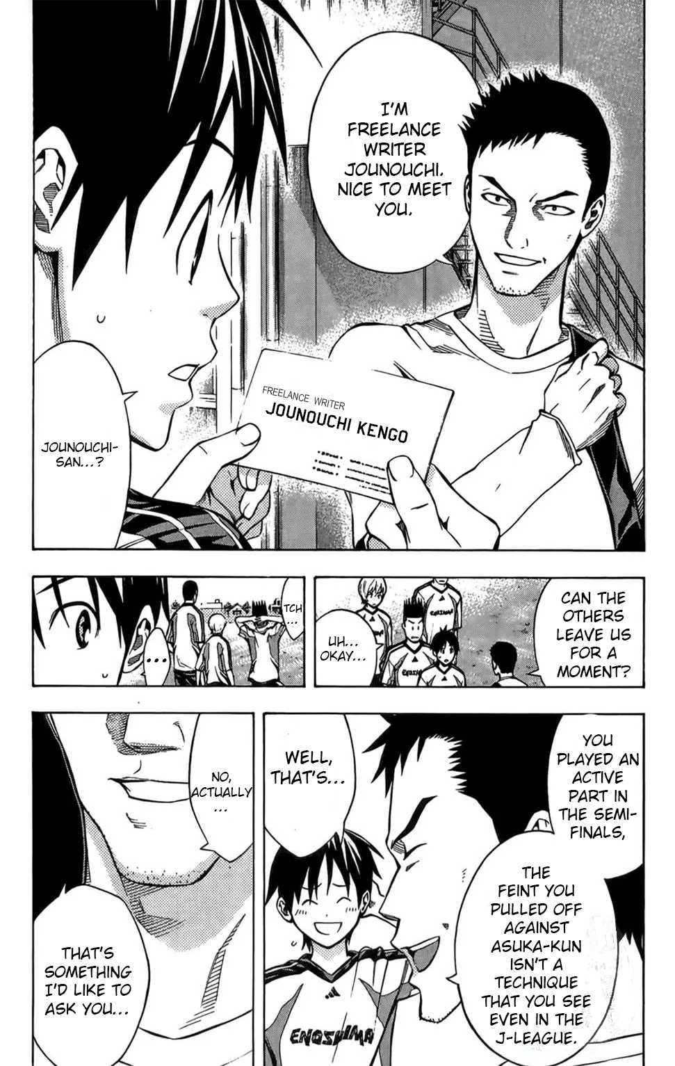 Area no Kishi chapter 166 page 9