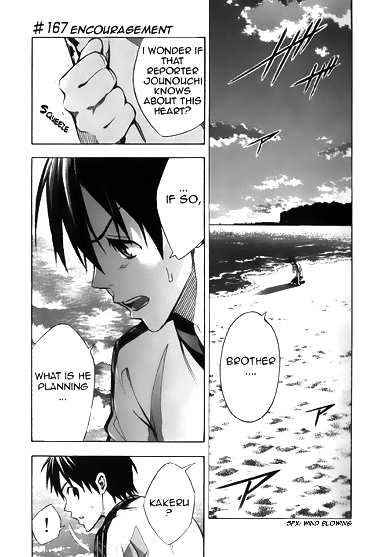 Area no Kishi chapter 167 page 1