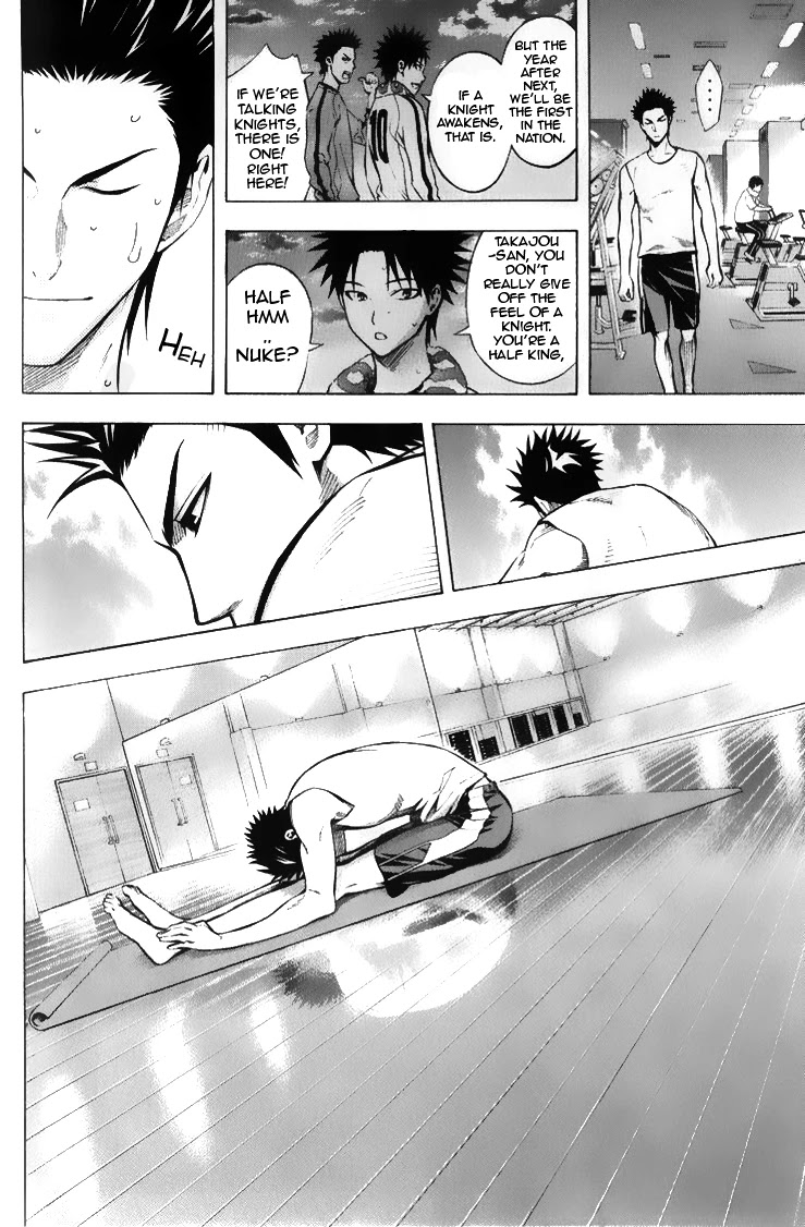 Area no Kishi chapter 167 page 10