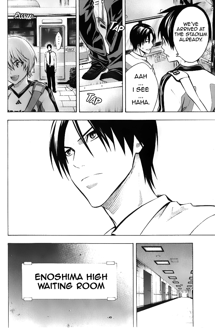 Area no Kishi chapter 167 page 14