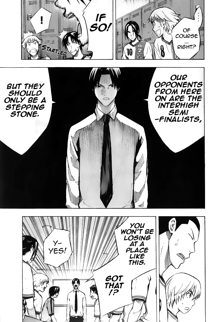 Area no Kishi chapter 167 page 17