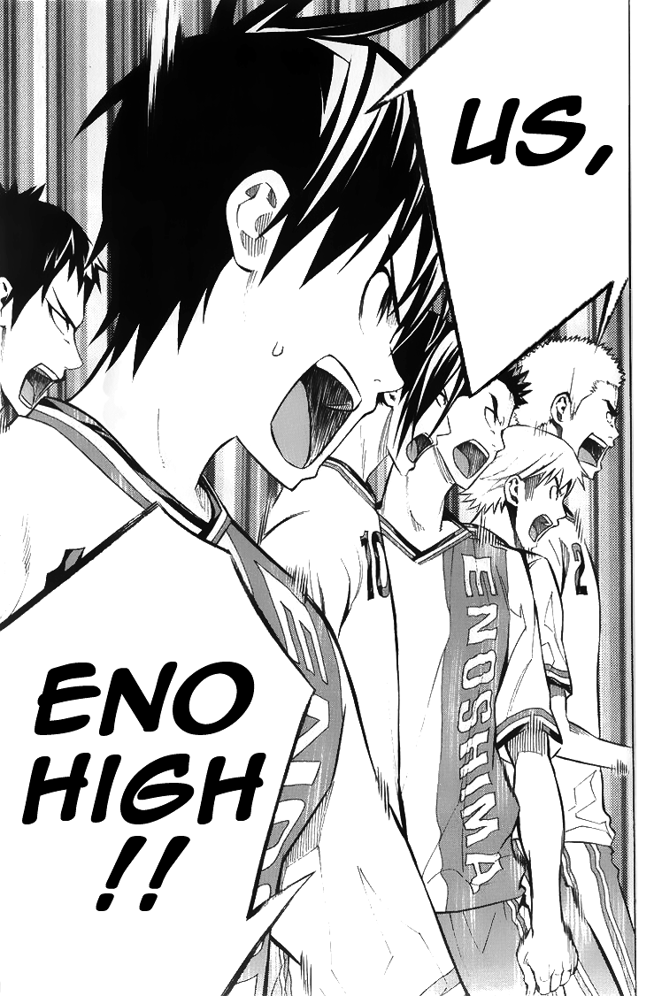 Area no Kishi chapter 167 page 19