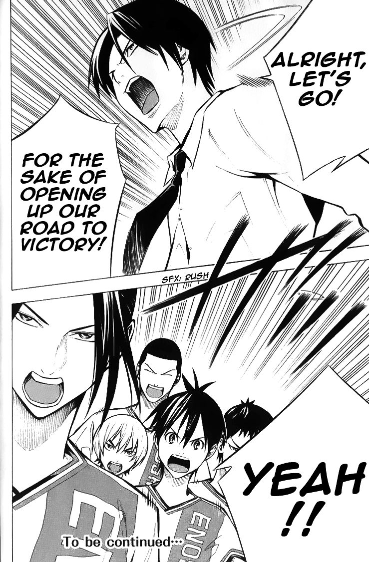 Area no Kishi chapter 167 page 20