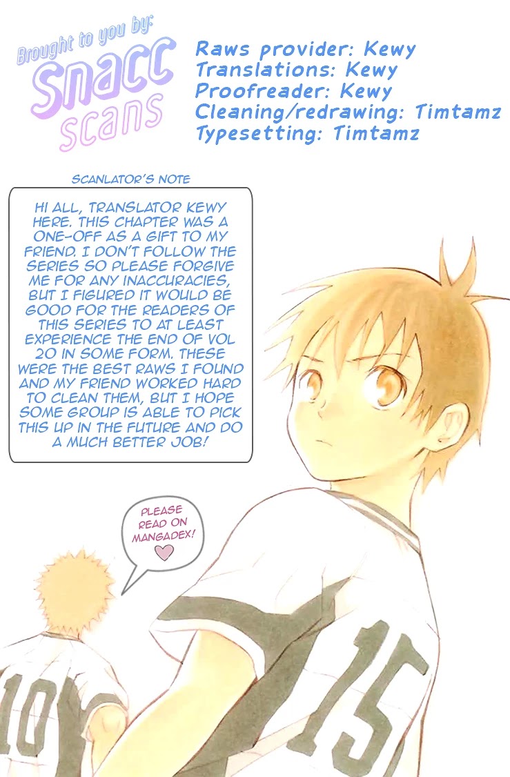 Area no Kishi chapter 167 page 21