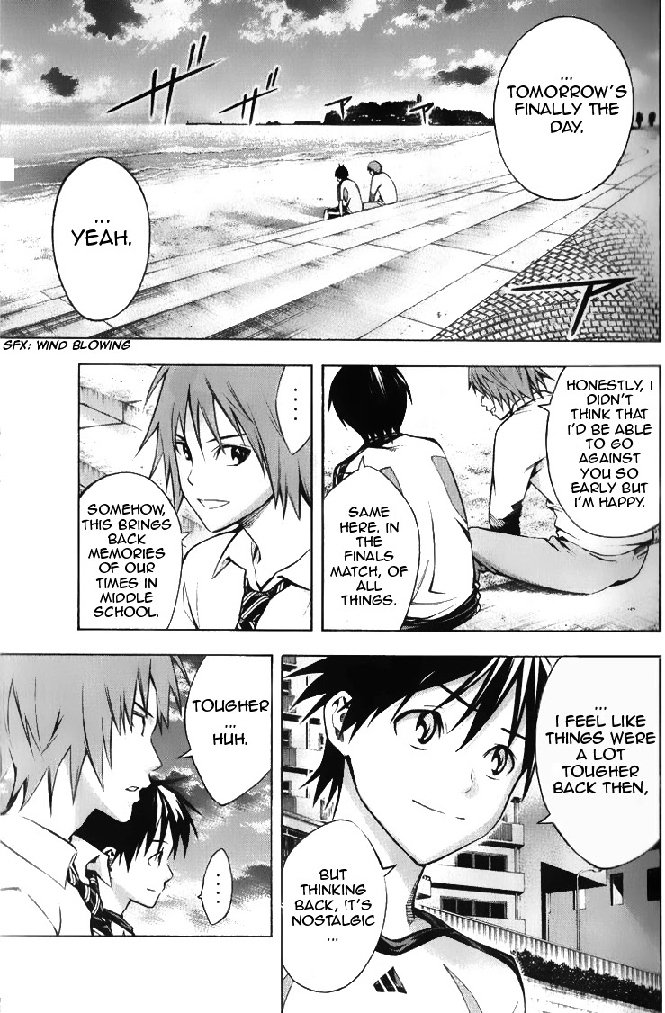 Area no Kishi chapter 167 page 3