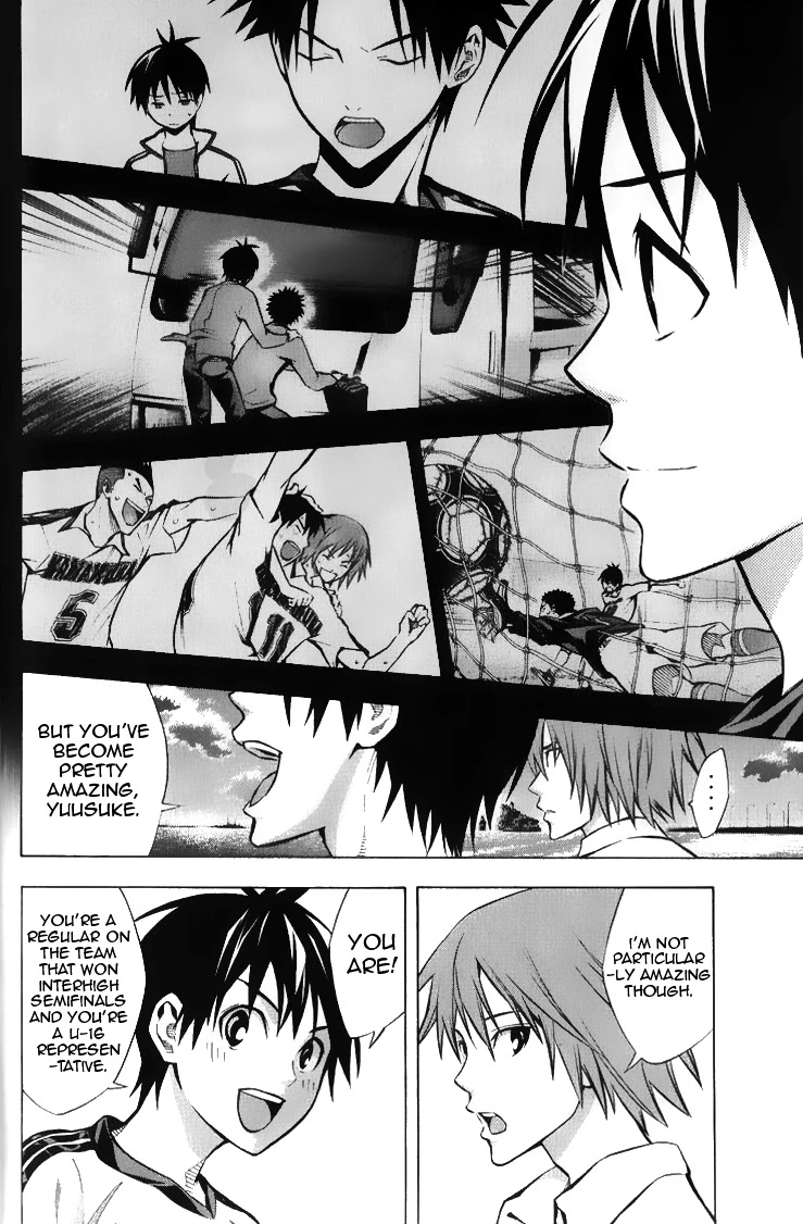 Area no Kishi chapter 167 page 4