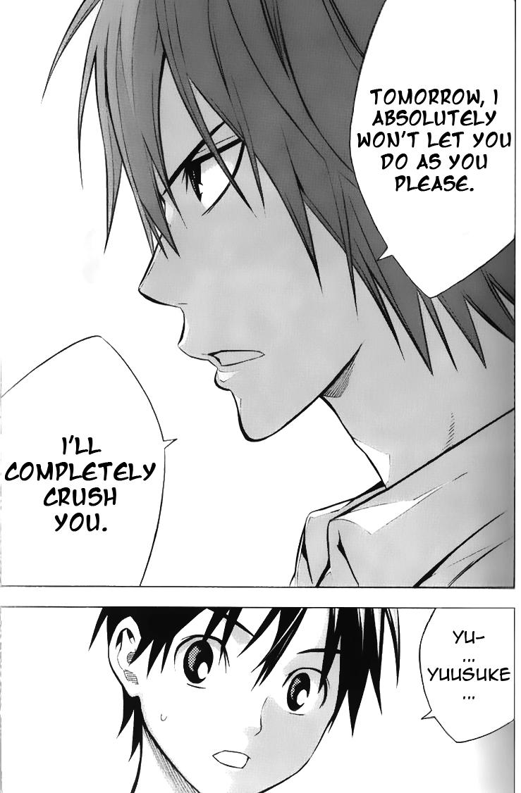 Area no Kishi chapter 167 page 7