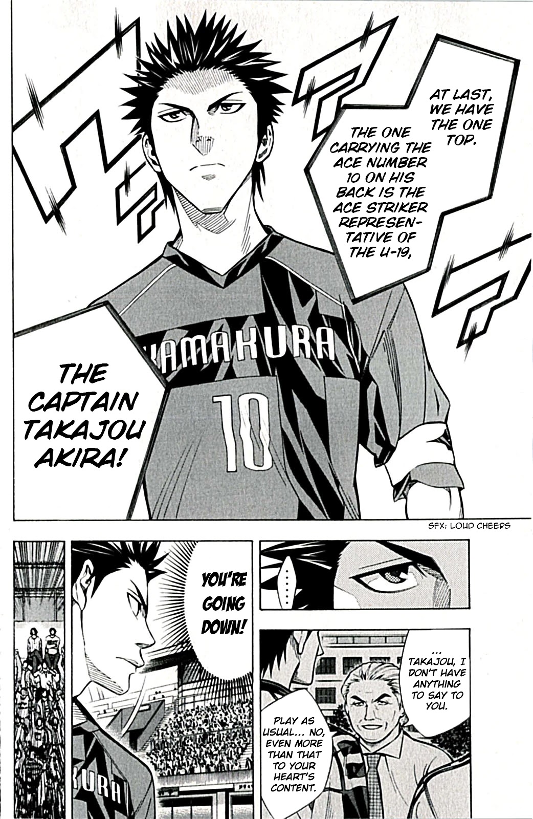 Area no Kishi chapter 168 page 10