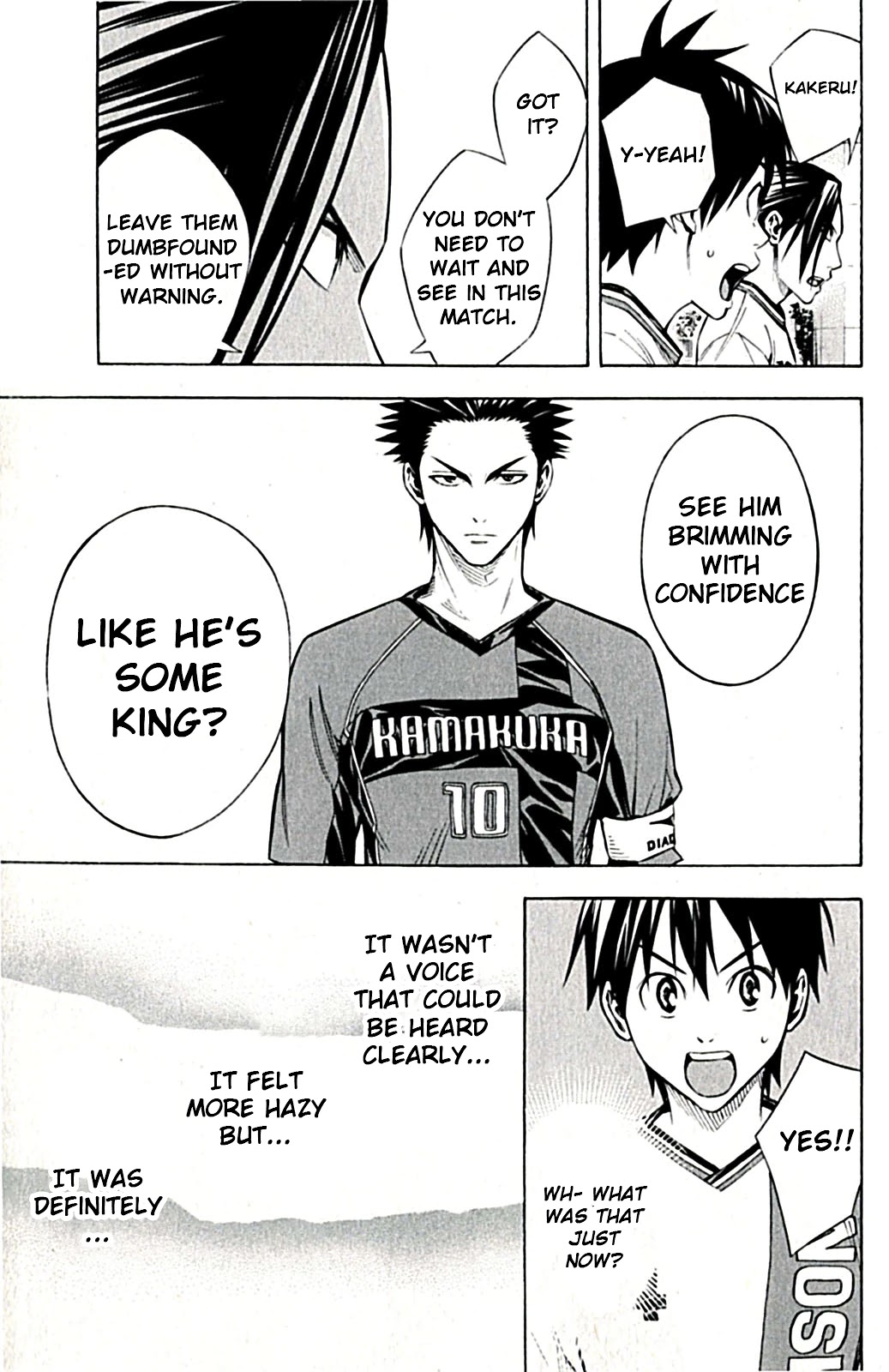 Area no Kishi chapter 168 page 13