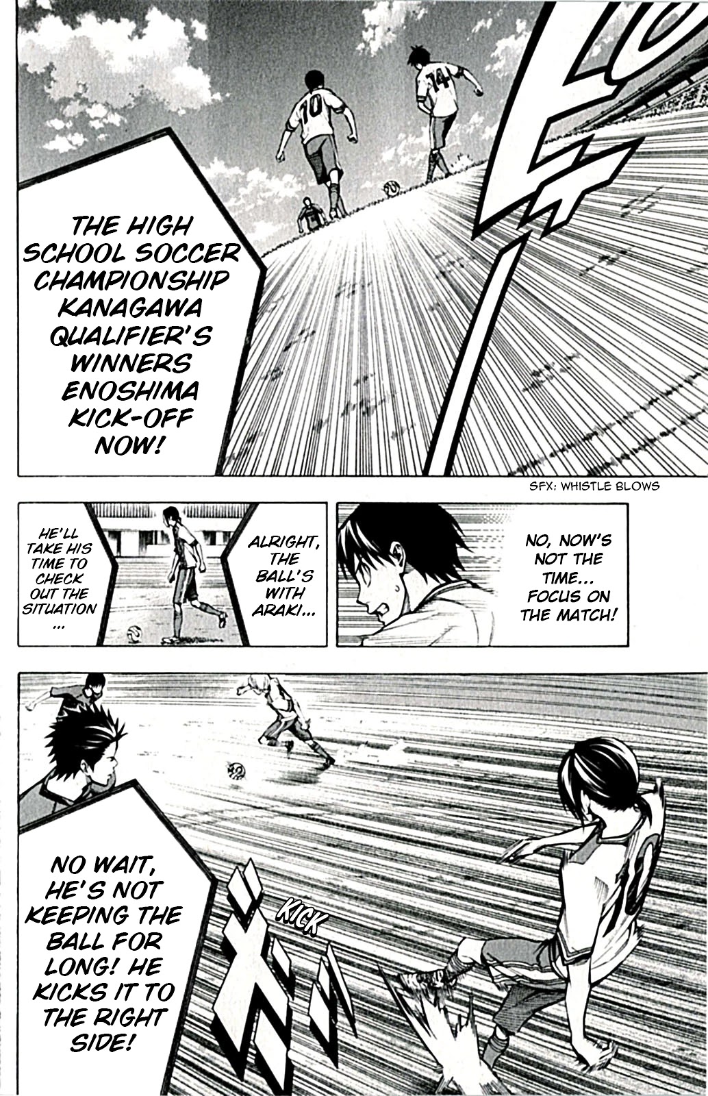 Area no Kishi chapter 168 page 14