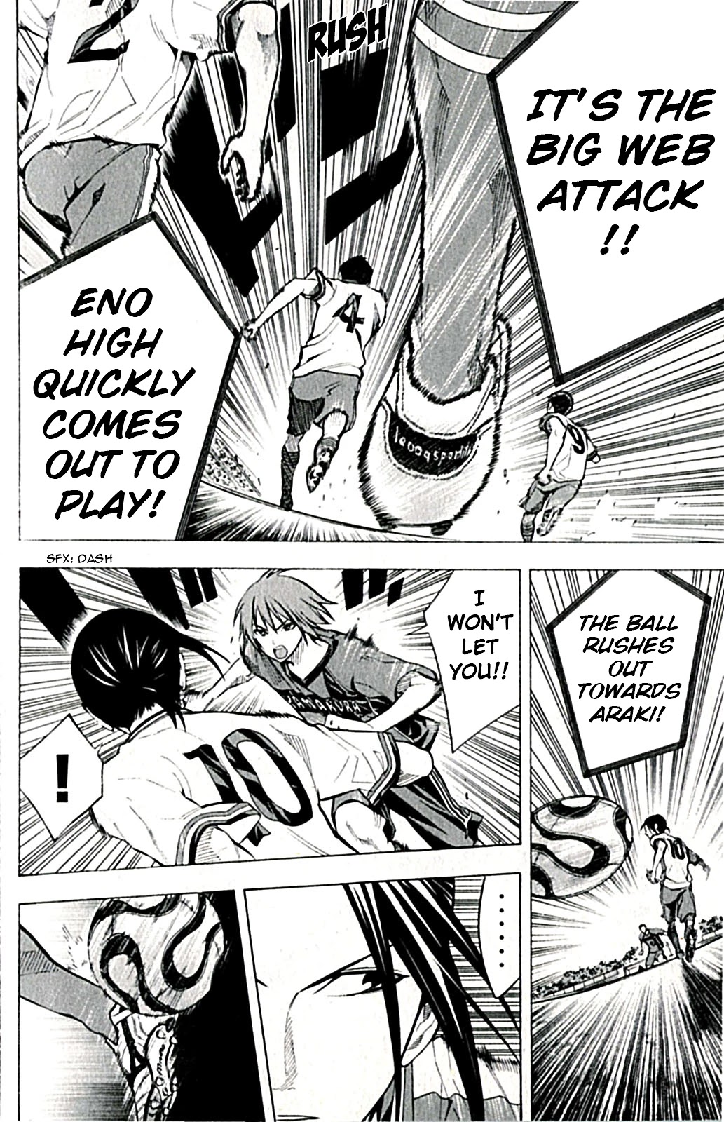 Area no Kishi chapter 168 page 16