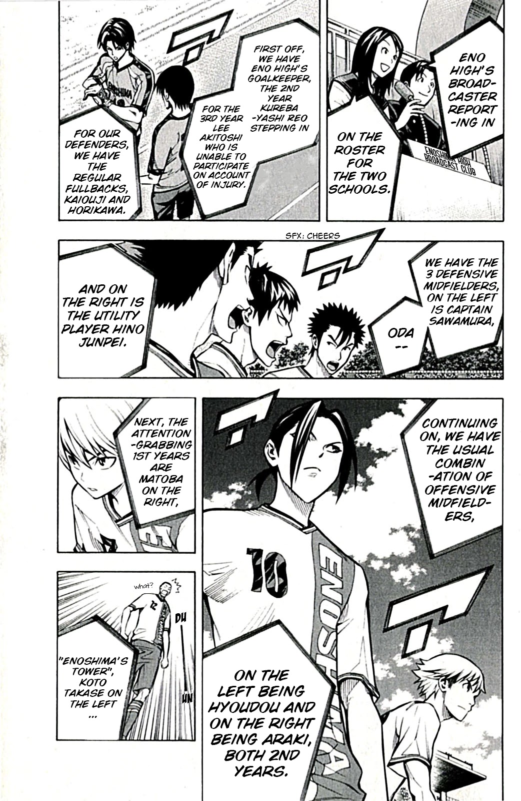 Area no Kishi chapter 168 page 5