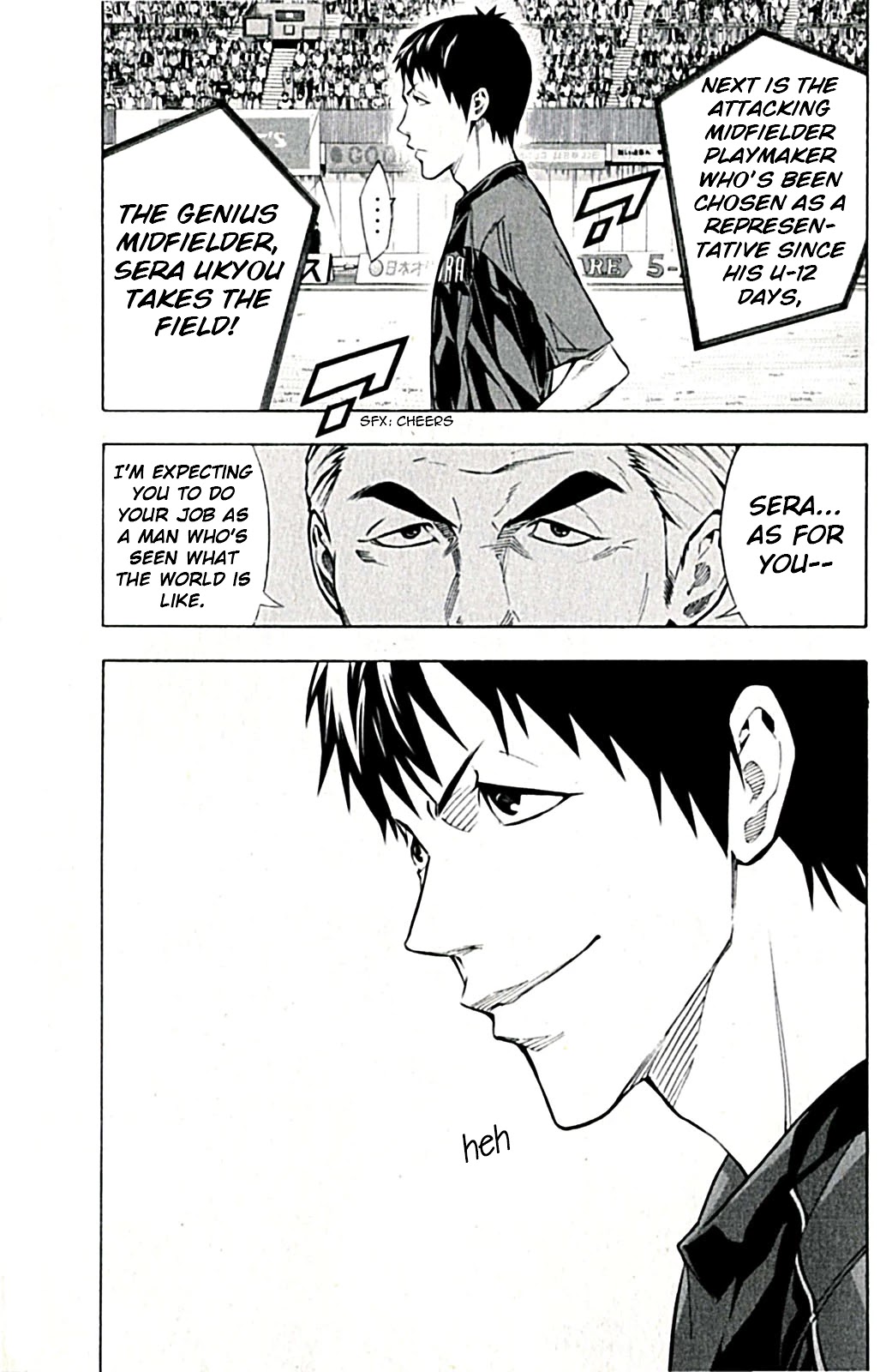 Area no Kishi chapter 168 page 9