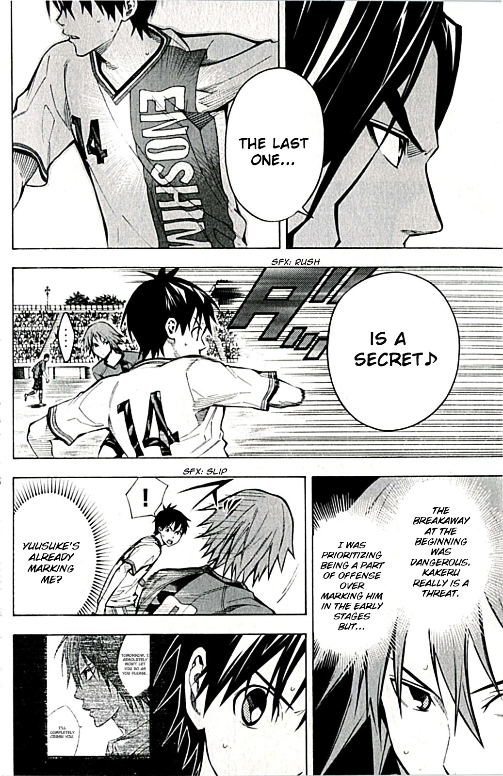 Area no Kishi chapter 169 page 10