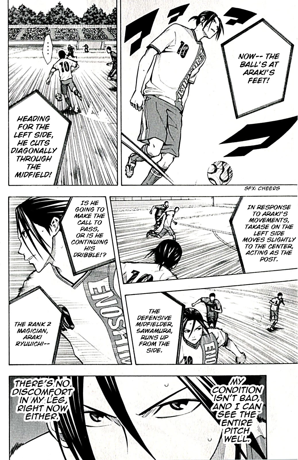 Area no Kishi chapter 169 page 12