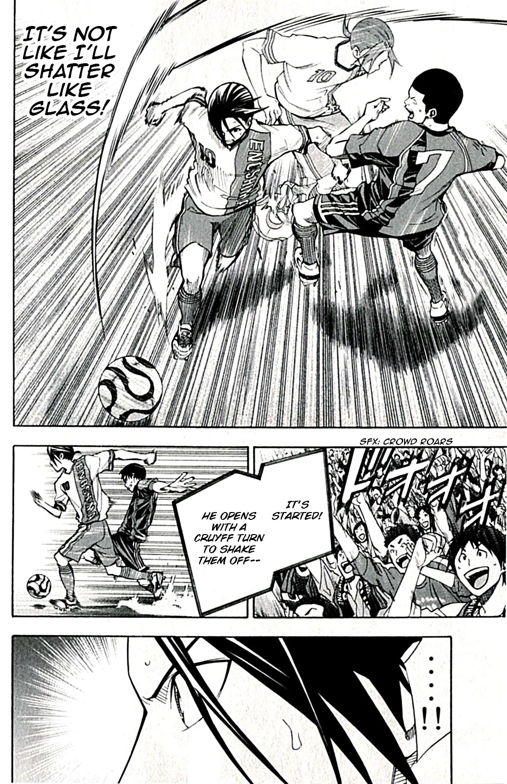 Area no Kishi chapter 169 page 14