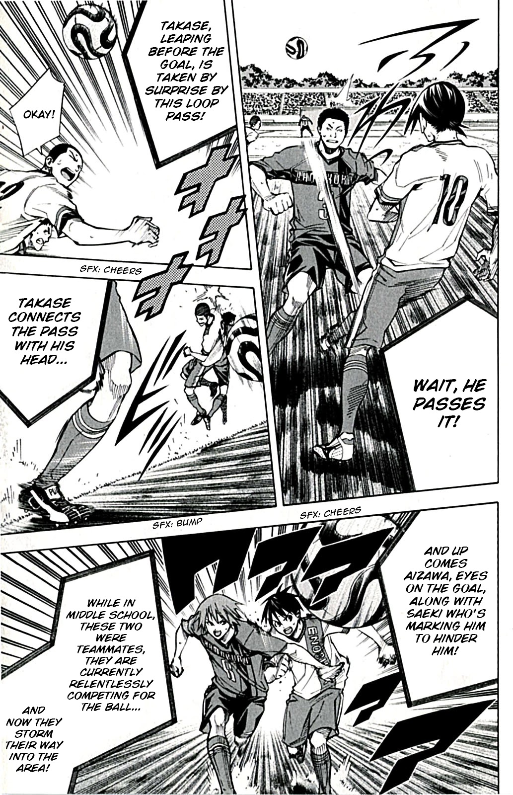 Area no Kishi chapter 169 page 17