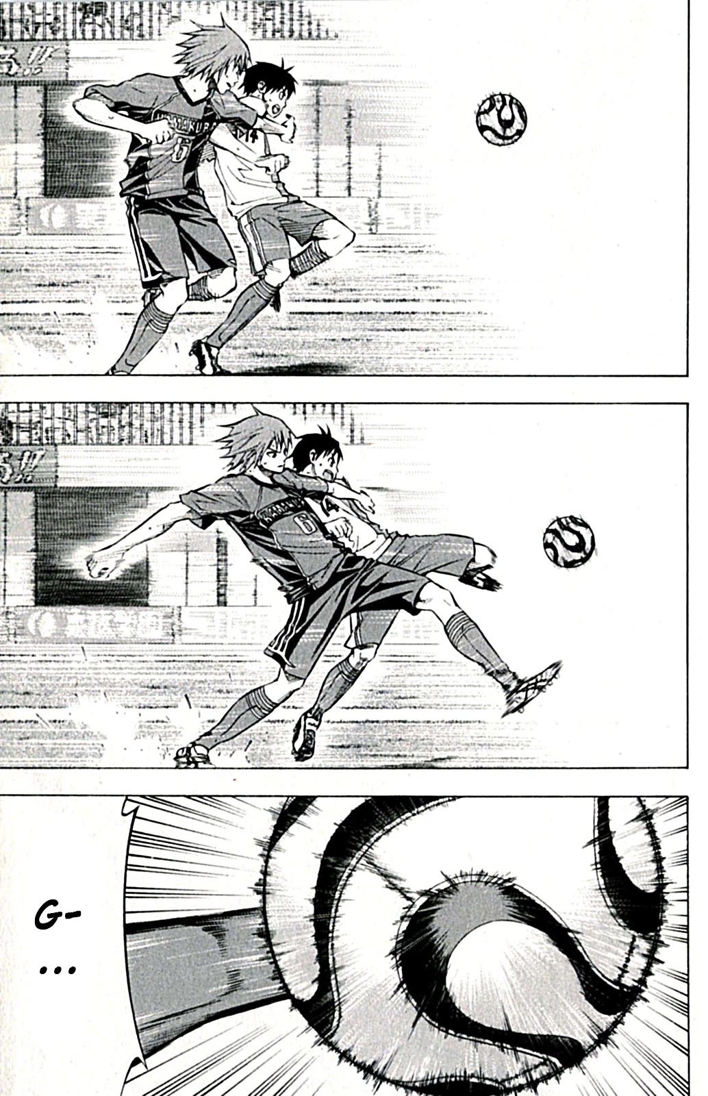 Area no Kishi chapter 169 page 19