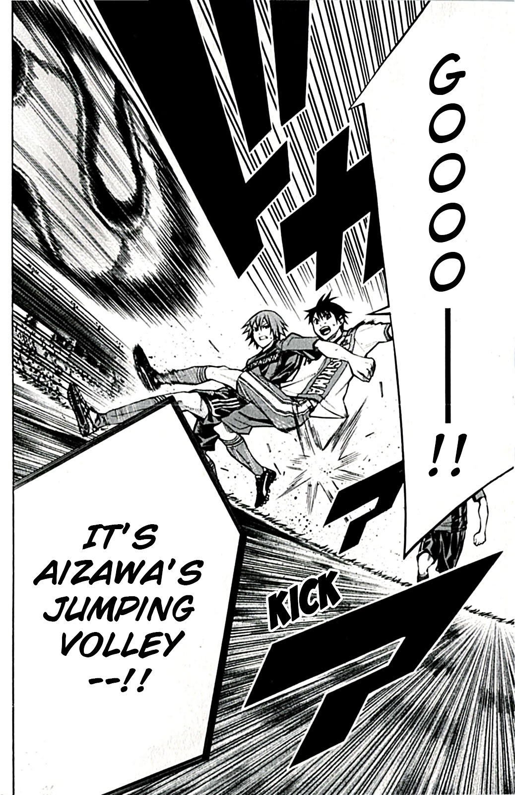 Area no Kishi chapter 169 page 20