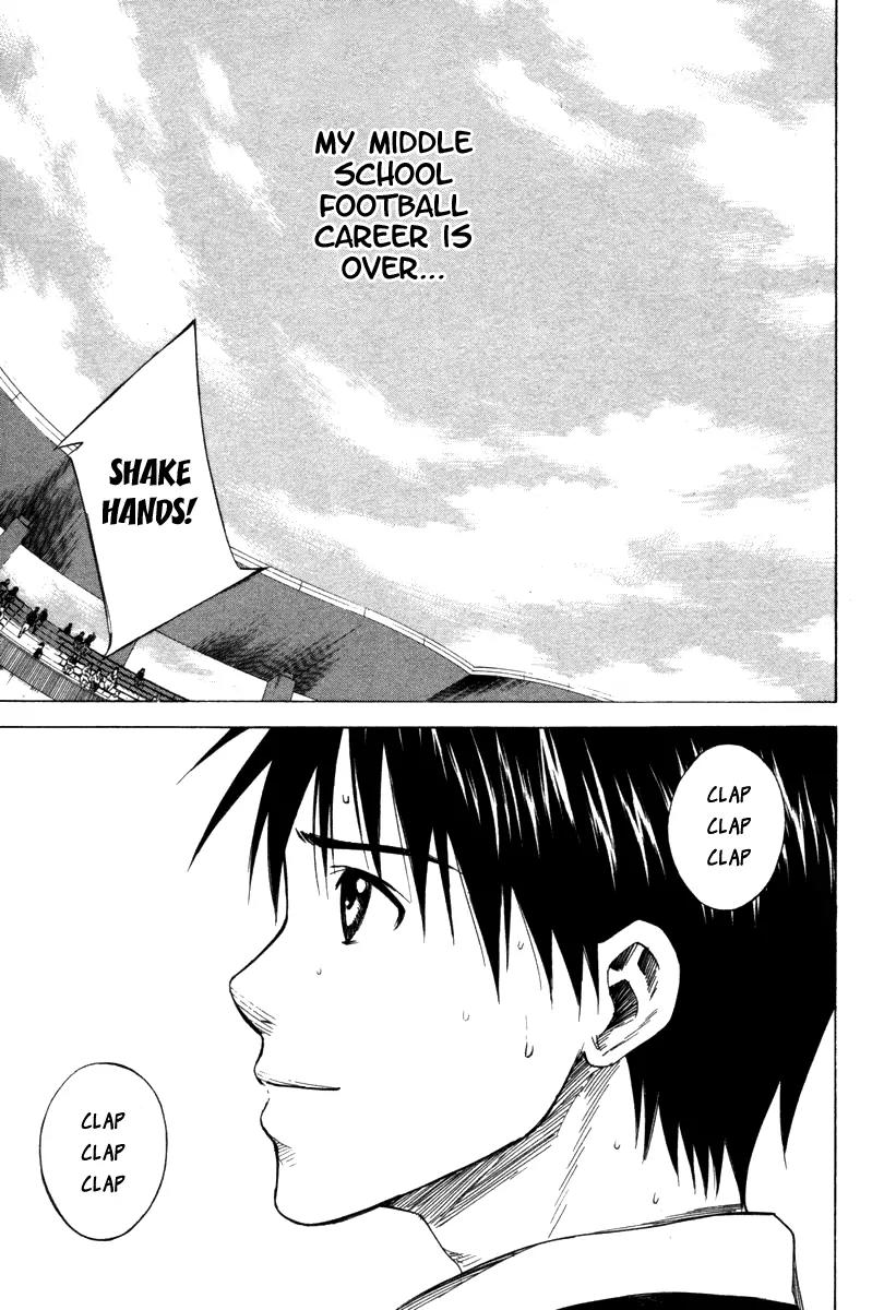 Area no Kishi chapter 17 page 10