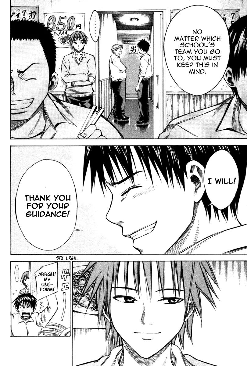 Area no Kishi chapter 17 page 20