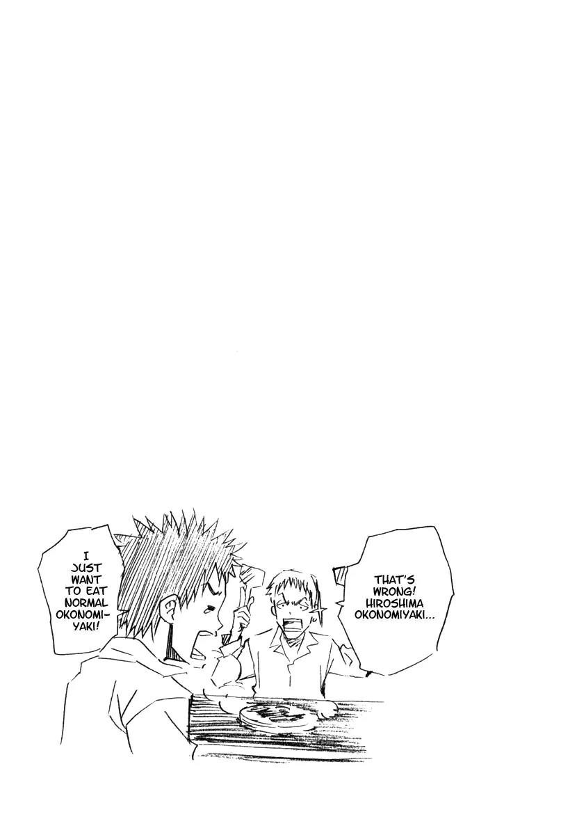 Area no Kishi chapter 17 page 21