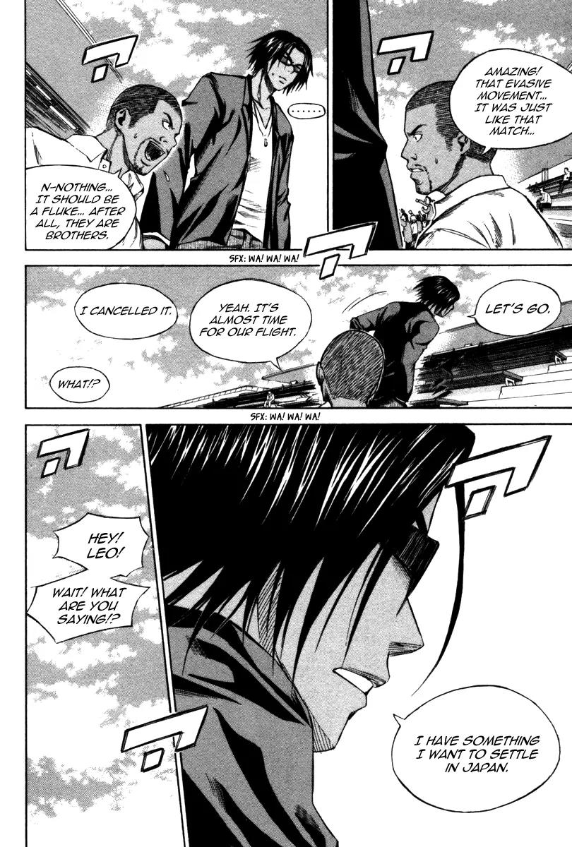 Area no Kishi chapter 17 page 5