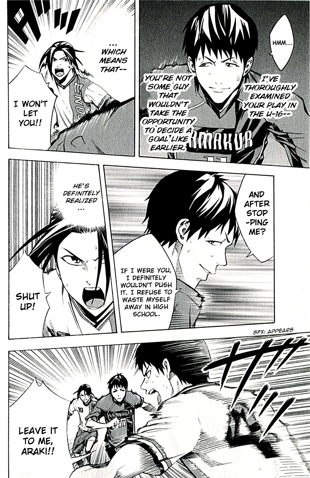 Area no Kishi chapter 170 page 10